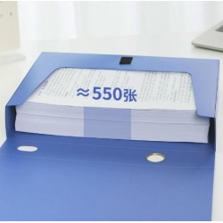 深蓝档案盒A4塑料文件盒55mm收纳盒资料盒