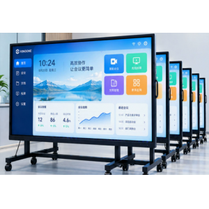 多媒体触控会议一体机4K电子白板